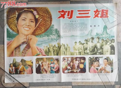 日本樱花学园大学文凭毕业证怎么购买